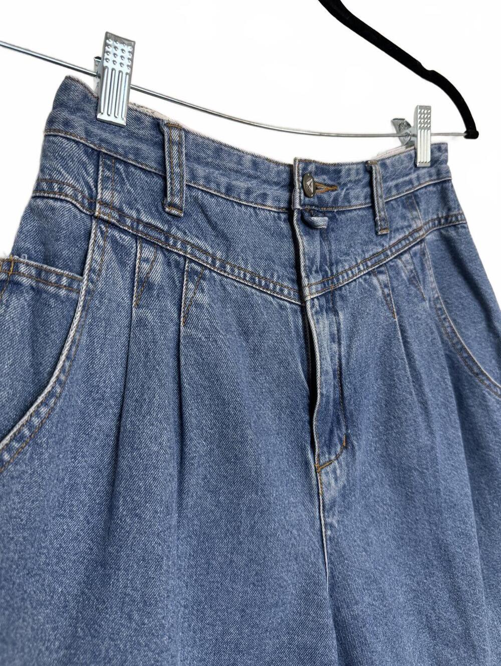 Vintage 80s Ascentia Sport High Waist Pleated Denim Jeans Size 10